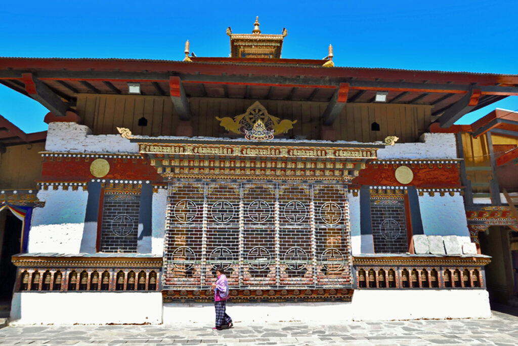 Bhutan package – Royalselect