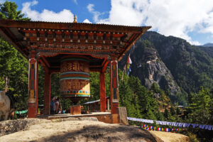 不丹9天美景遊 (ABT09D)