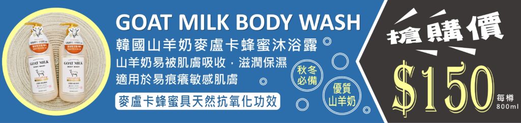 投影片3